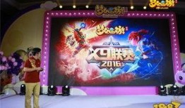 西游最新爆料新闻,神秘爆料揭示惊天秘密，经典传奇再掀波澜