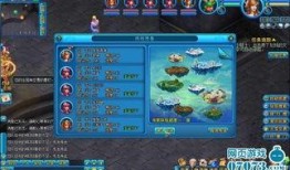 噩梦最新爆料下载,揭秘神秘事件背后的惊人真相