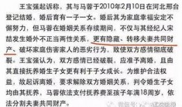 最新事件爆料毁三观,道德底线再遭挑战