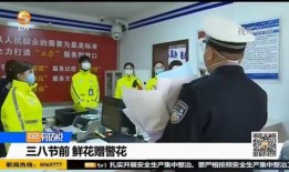 兰州安宁最新爆料信息网,热点事件实时追踪，揭秘城市动态