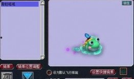 呱呱爆料最新入口在哪,呱呱爆料最新入口，一键获取独家资讯！