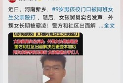 江西男孩最新消息爆料,揭秘成长背后的励志故事
