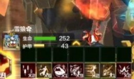 王者千变爆料最新,揭秘最新爆料背后的游戏变革与策略解析