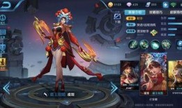 王者上官皮肤爆料最新,梦幻仙子降临王者峡谷