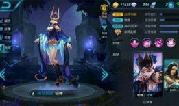 王者新皮肤爆料最新时间,揭秘最新时间背后的神秘面纱